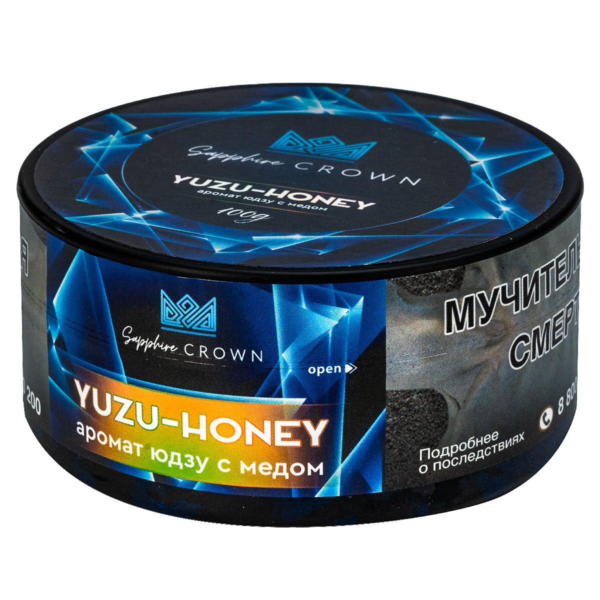 Sapphire Crown Tobacco 200g