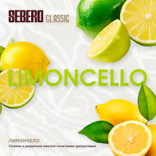 Sebero Classic Line 200g Tobacco
