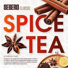 Sebero Classic Line 200g Tobacco