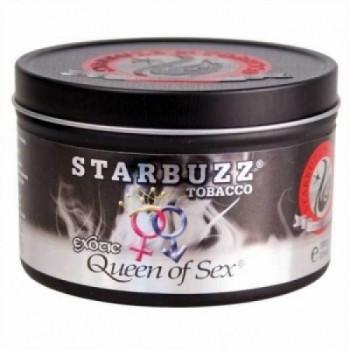 Starbuzz Tobacco Bold 250g