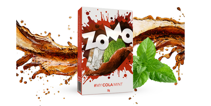Zomo Classic 250g