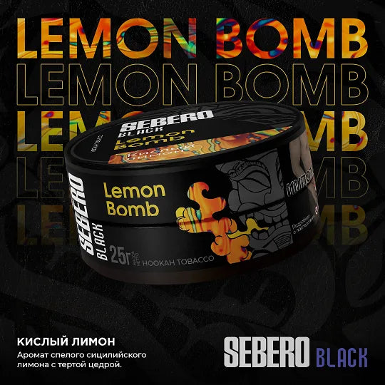 Sebero Black Line 200g Tobacco