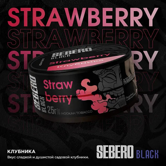 Sebero Black Line 200g Tobacco
