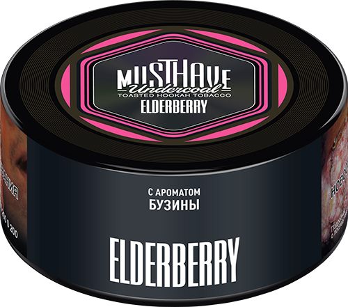 Musthave Hookah Tobacco 250g