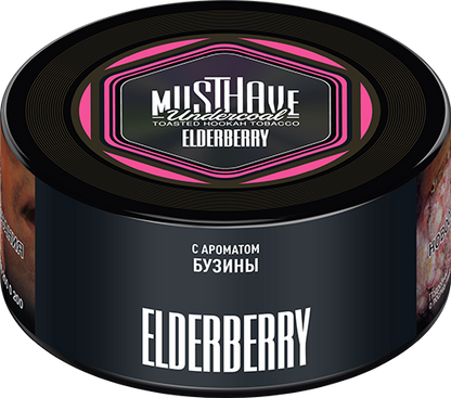 Musthave Hookah Tobacco 250g