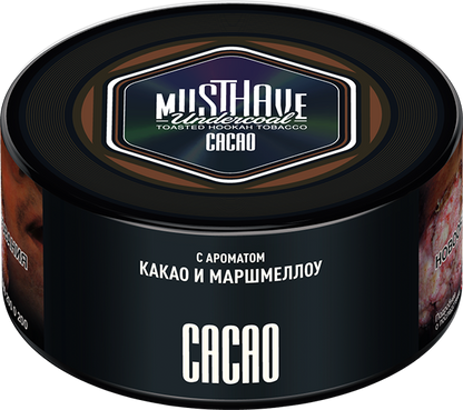 Musthave Hookah Tobacco 250g