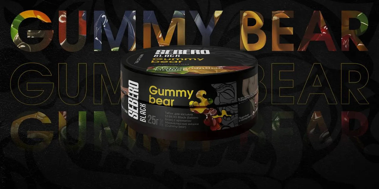 Sebero Black Line 200g Tobacco