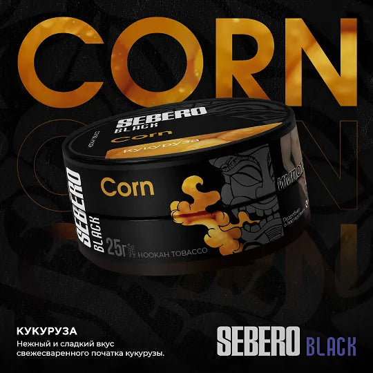 Sebero Black Line 200g Tobacco