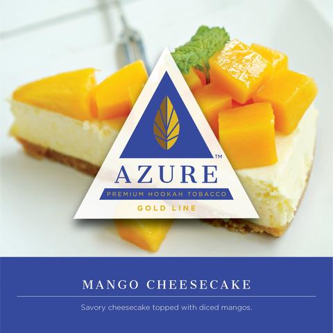Azure Gold 100g Tobacco