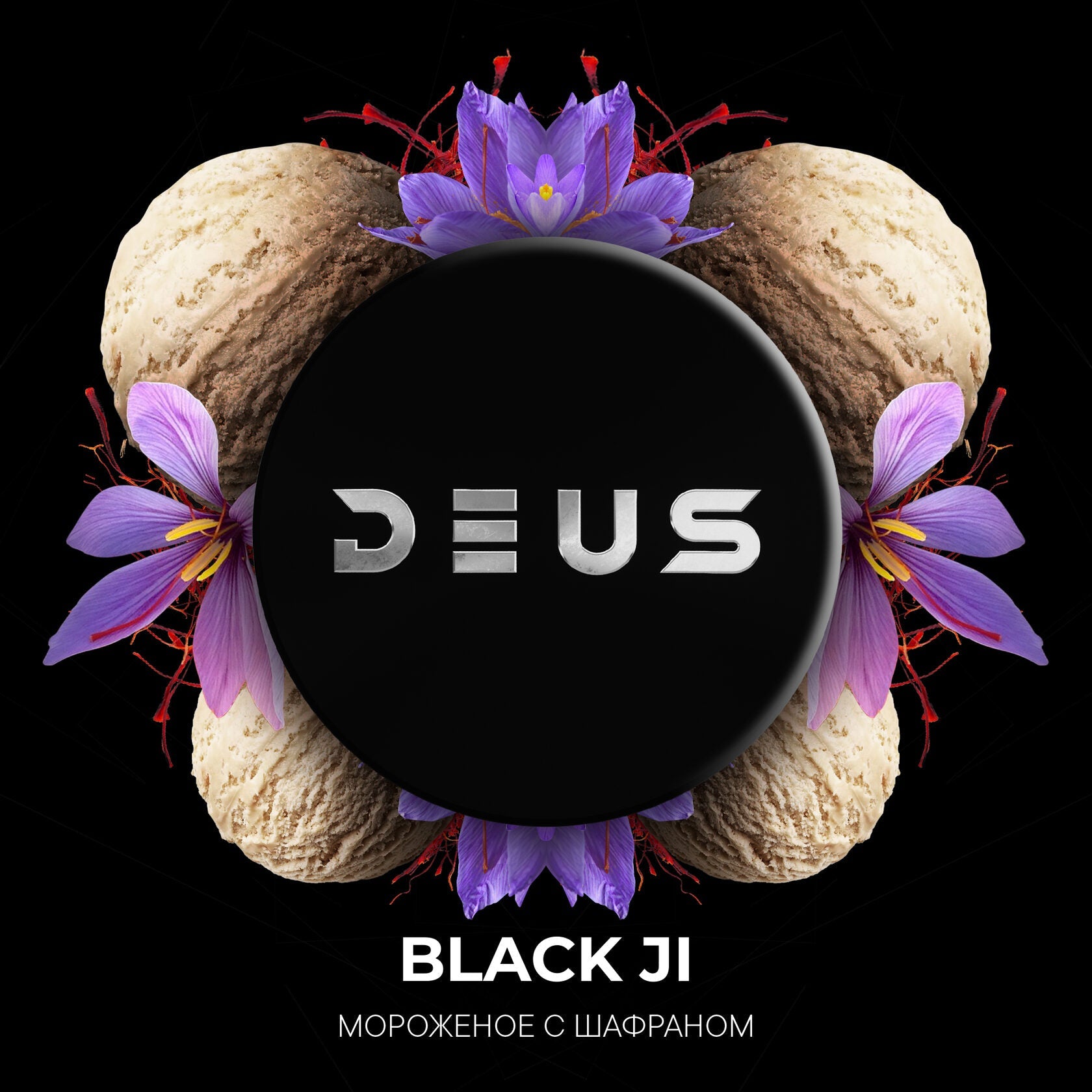 Black Ji