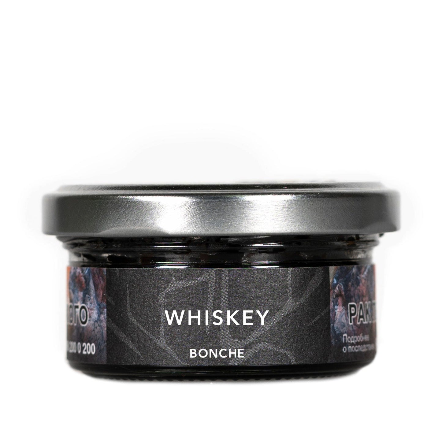 Bonche Cigar Leaf 30g