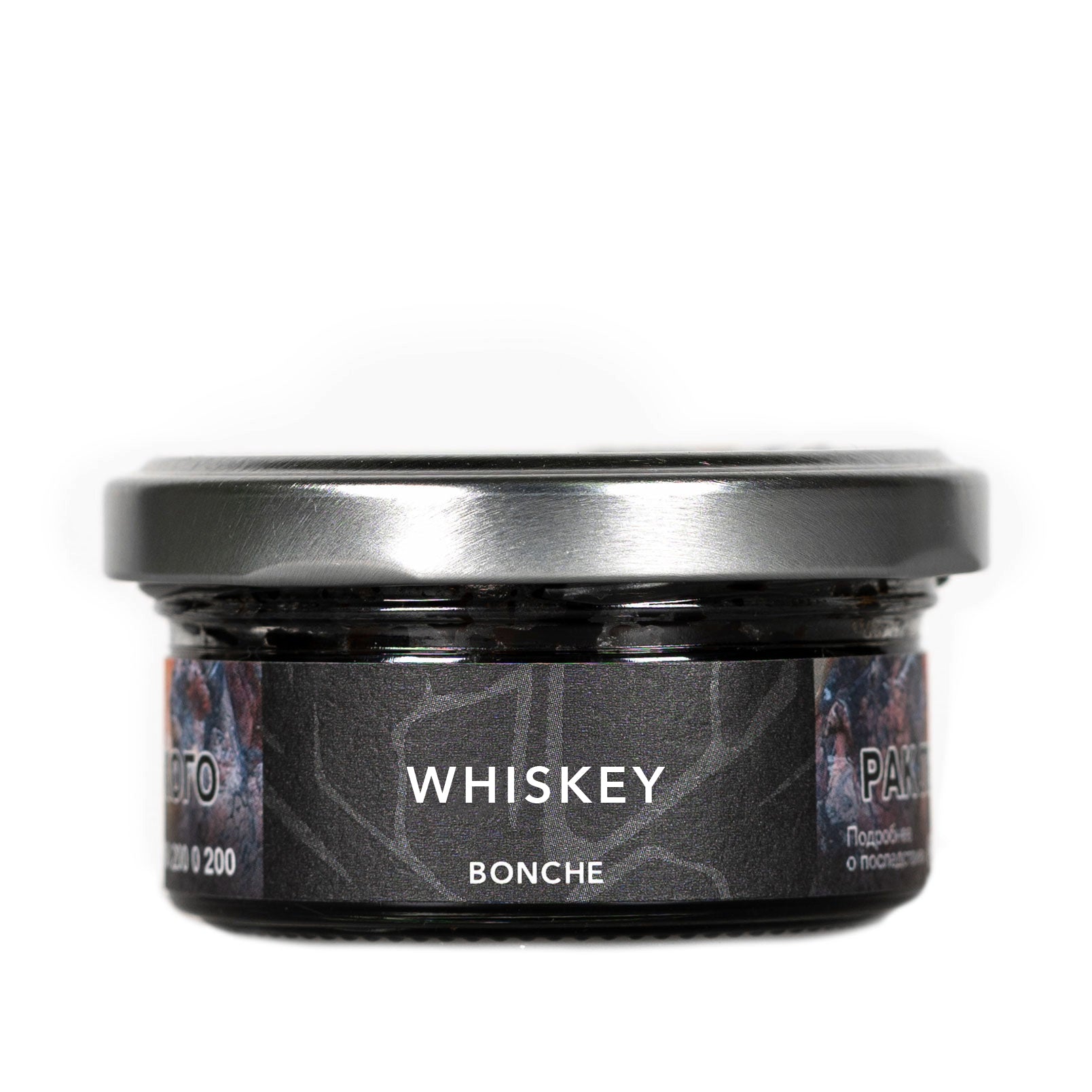 Bonche Cigar Leaf 30g