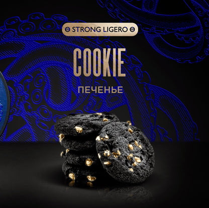 Kraken Cigar Leaf 30g (Strong Ligero)