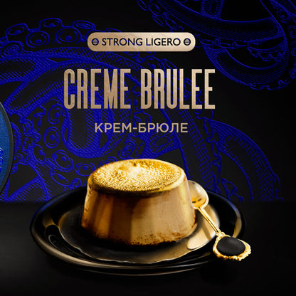 Kraken Cigar Leaf 30g (Strong Ligero)