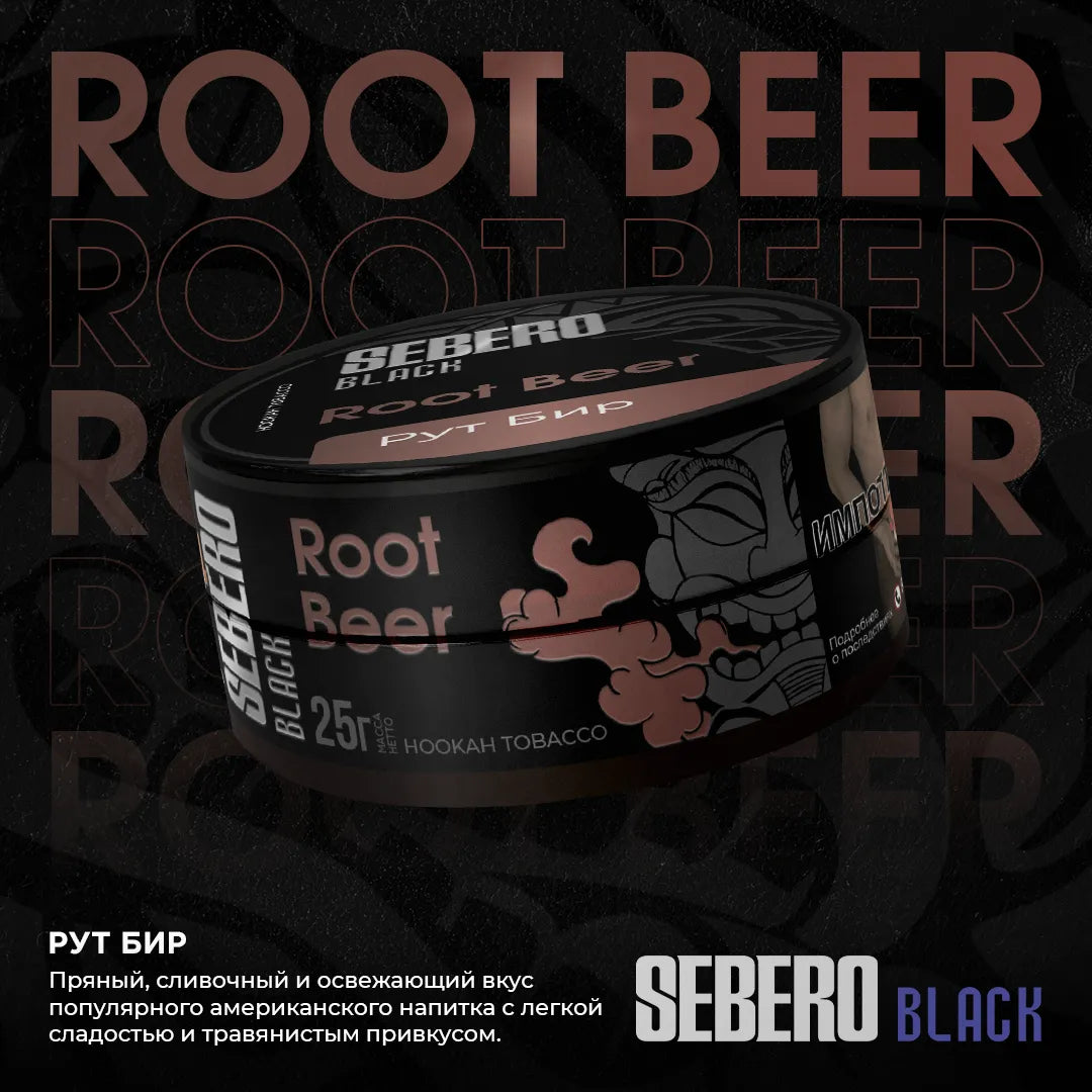 Sebero Black Line 200g Tobacco