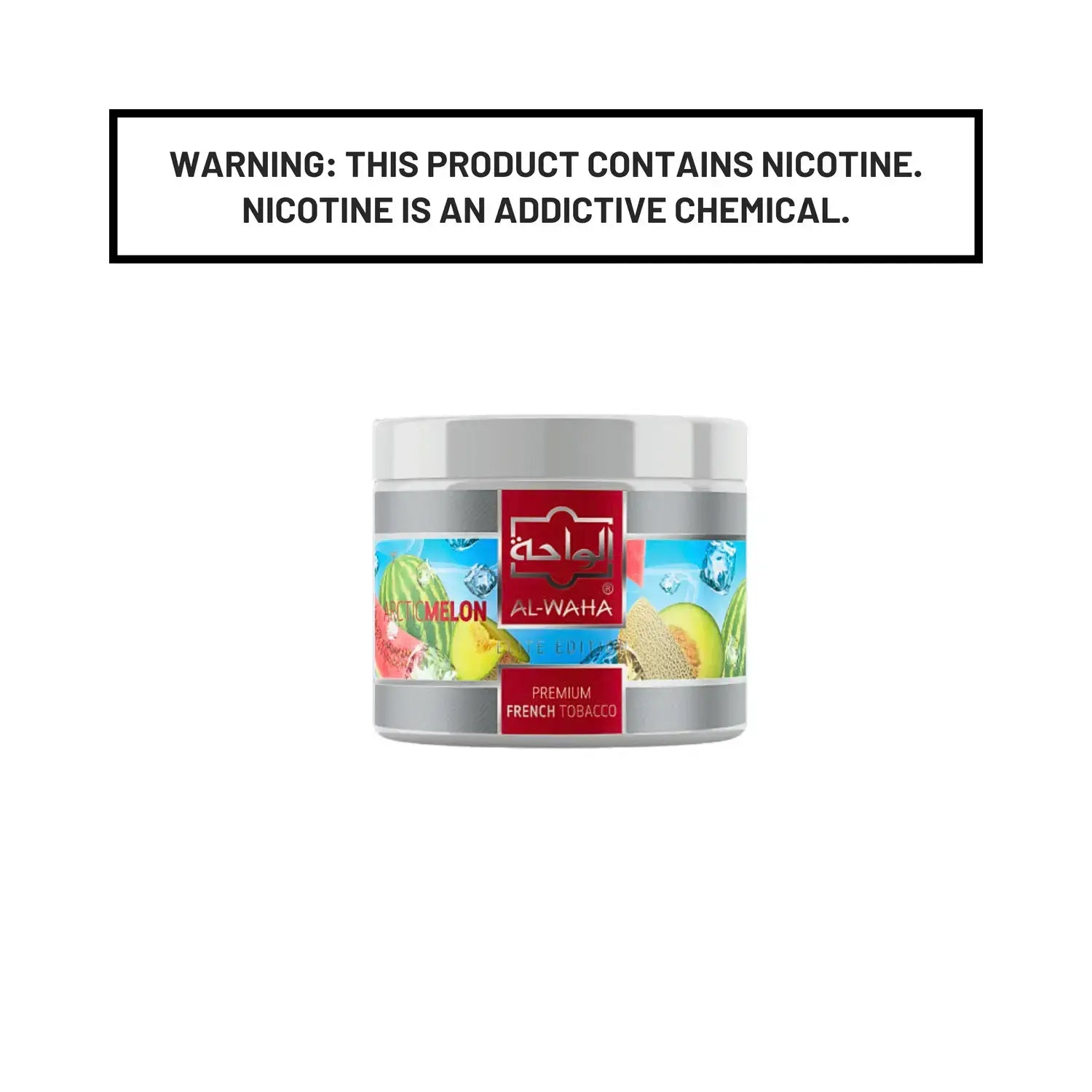 Al-Waha 200g