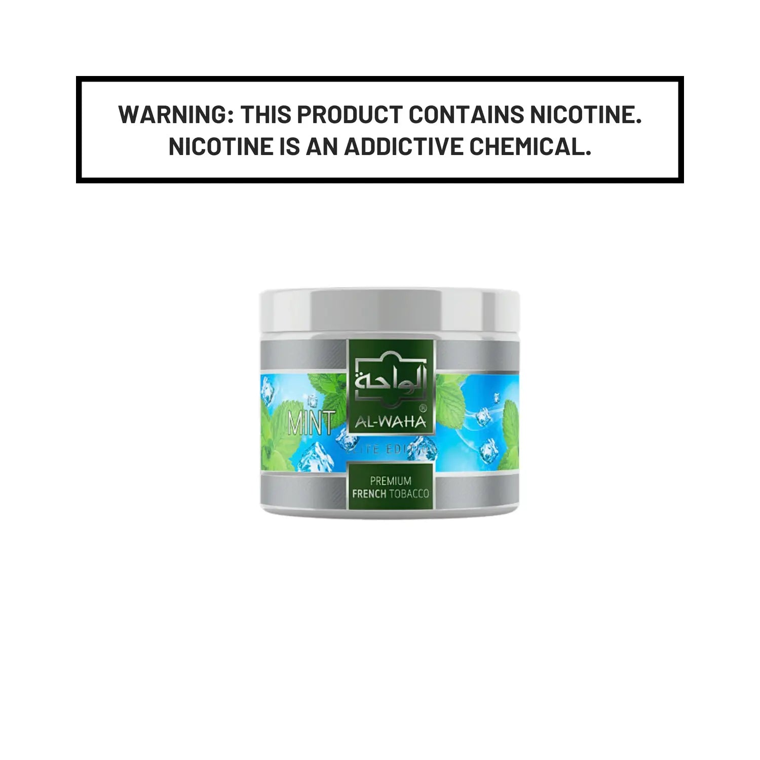 Al-Waha 200g