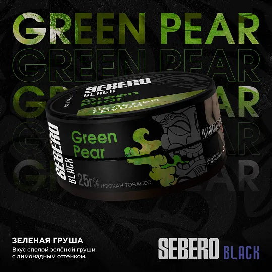 Sebero Black Line 200g Tobacco