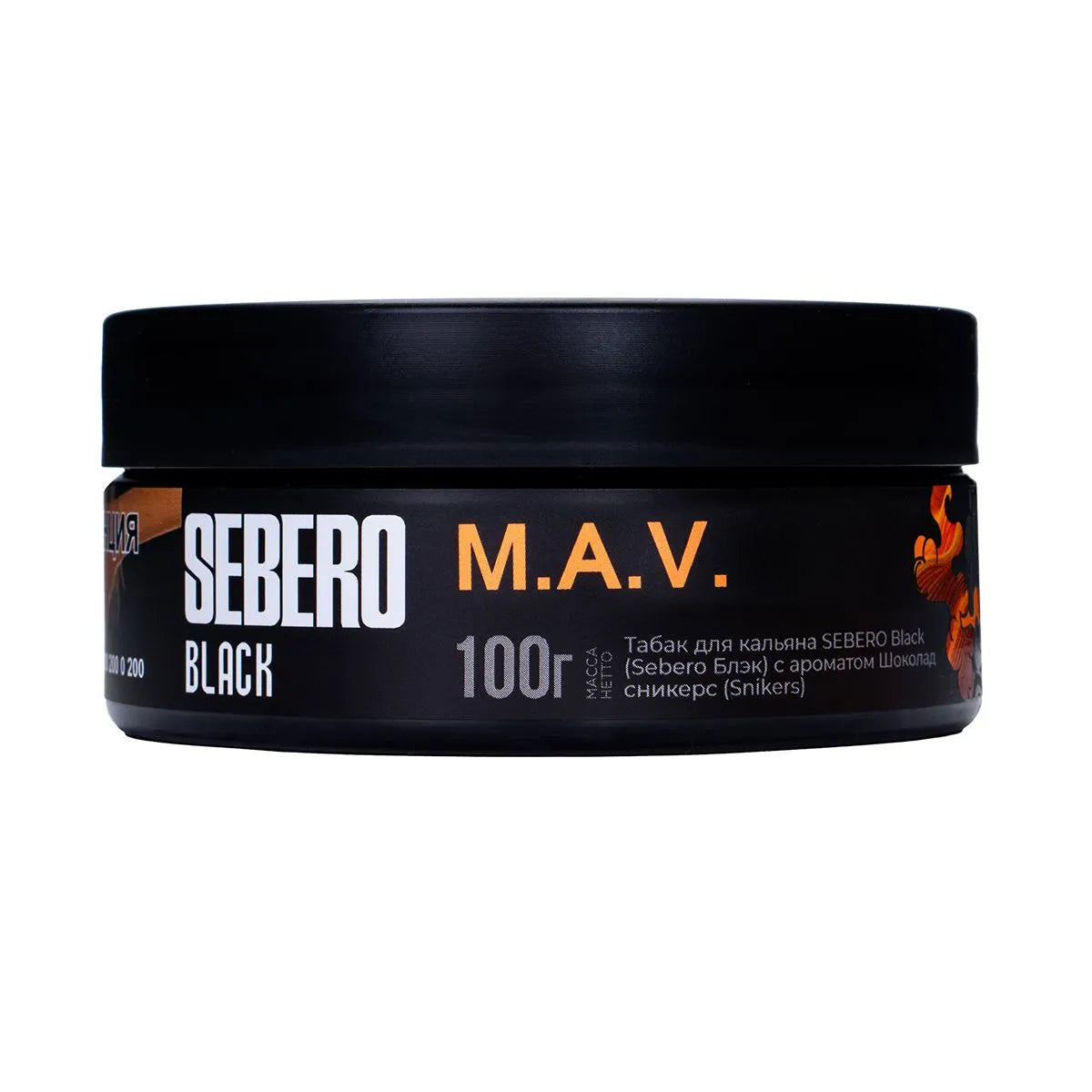 Sebero Black Line 200g Tobacco