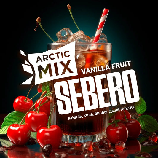 Sebero Artic Mix 200g Tobacco