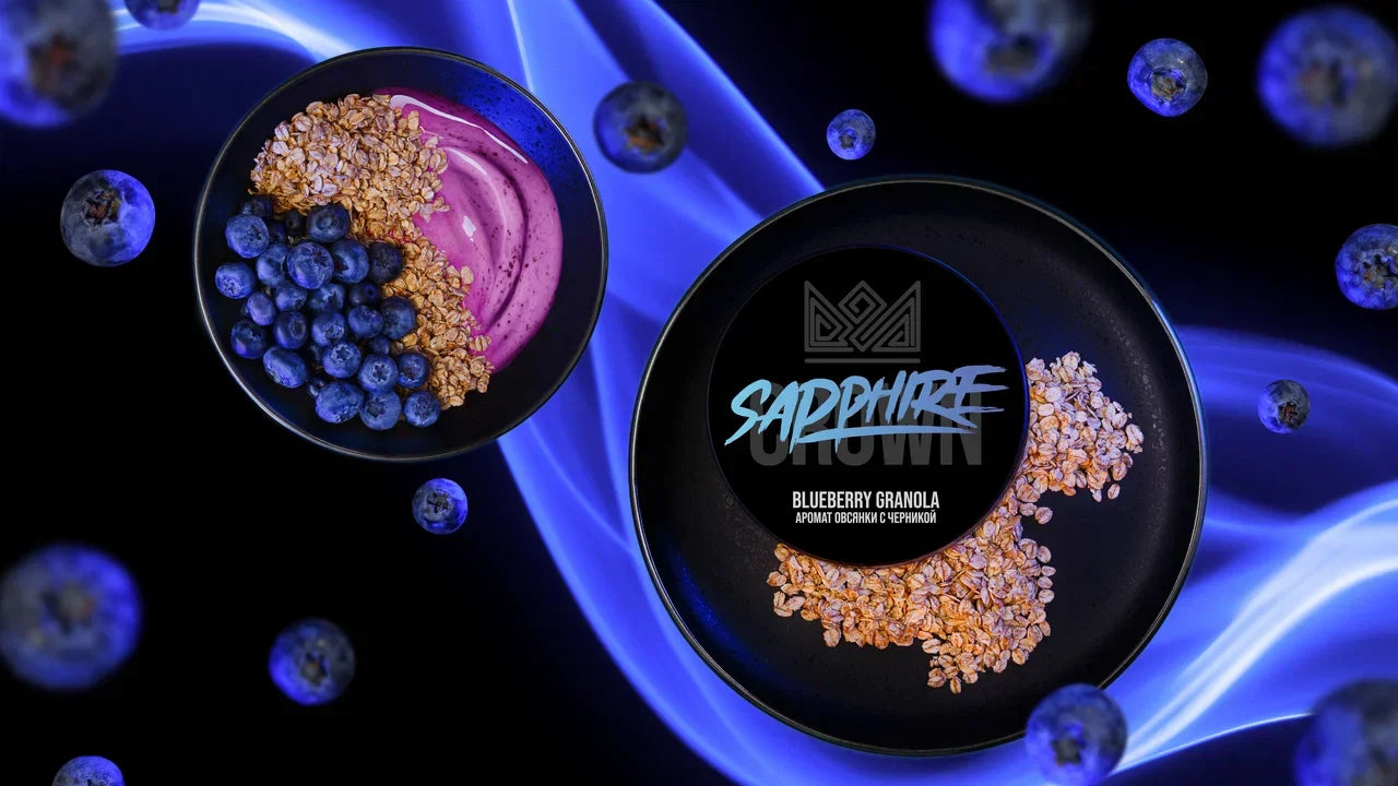 Sapphire Crown Tobacco 200g