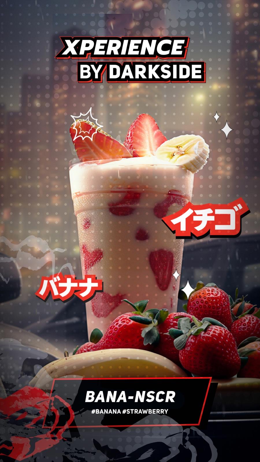 Xperience by Darkside 200g