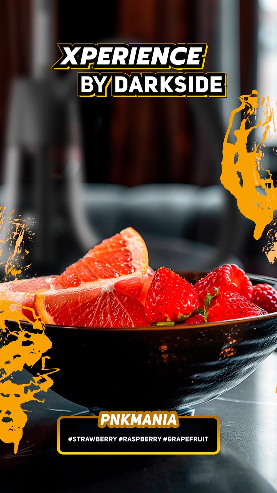 Xperience by Darkside 200g