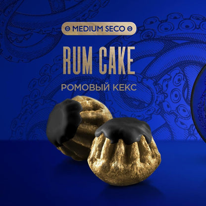 Kraken Cigar Leaf 100g (Medium Seco)