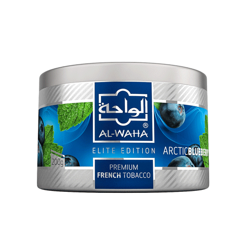 Al-Waha 200g