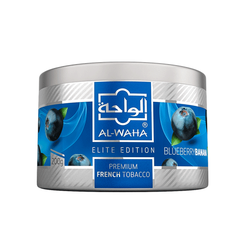 Al-Waha 200g