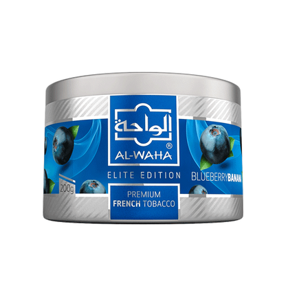 Al-Waha 200g