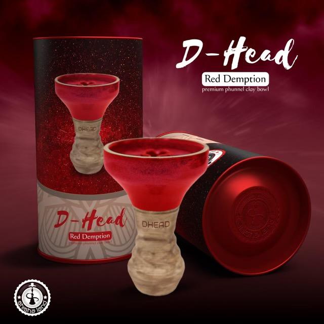 D-Head Hookah Bowl