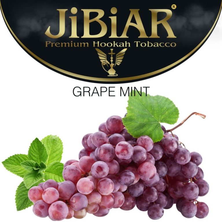 Jibiar Tobacco 250g
